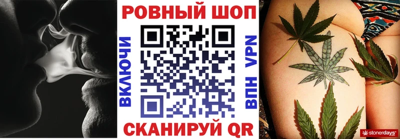 Наркошоп купить Кокаин  A PVP  Бошки Шишки  Мефедрон  Луховицы