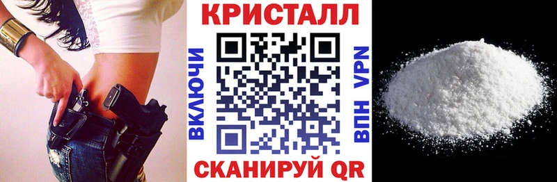 Купить где  Луховицы  Amphetamine 97% 