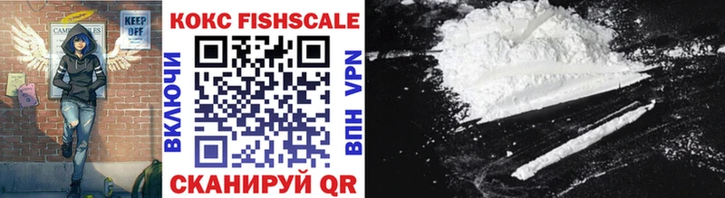 COCAIN 99% Луховицы