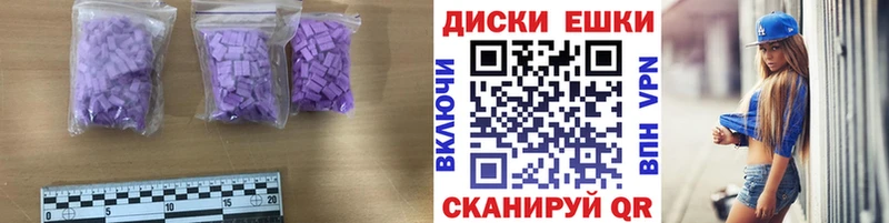 Экстази louis Vuitton  Купить где  Луховицы 