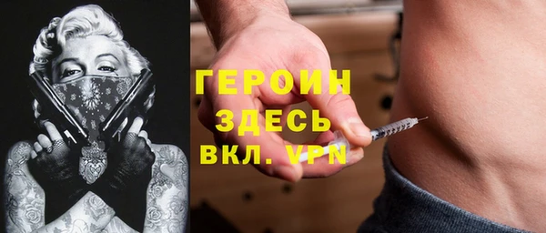 метадон Краснотурьинск
