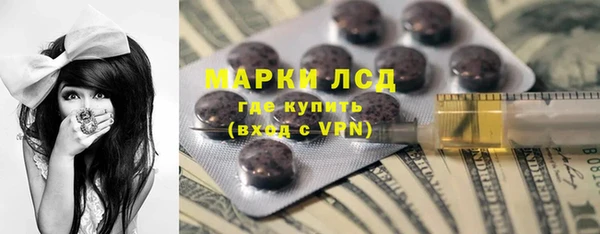 меф VHQ Краснослободск