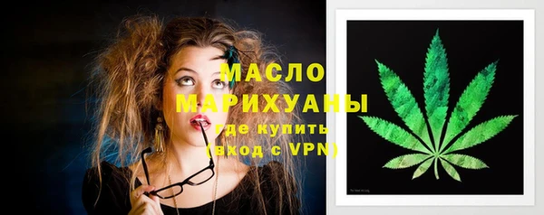 метадон Краснотурьинск