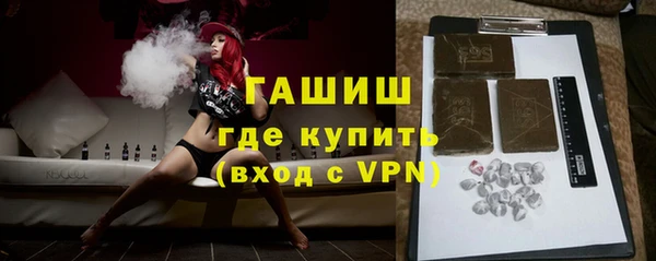 метадон Краснотурьинск