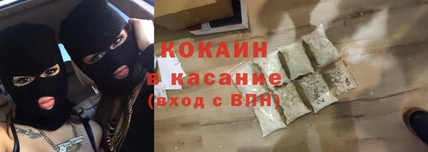метадон Краснотурьинск
