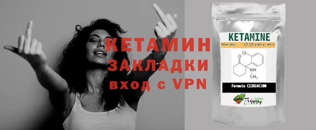 метадон Краснотурьинск