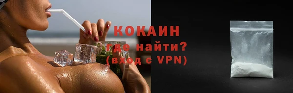 метадон Краснотурьинск