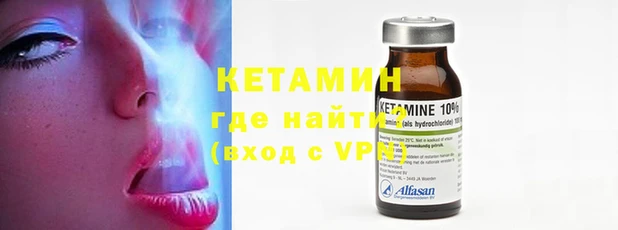 метадон Краснотурьинск