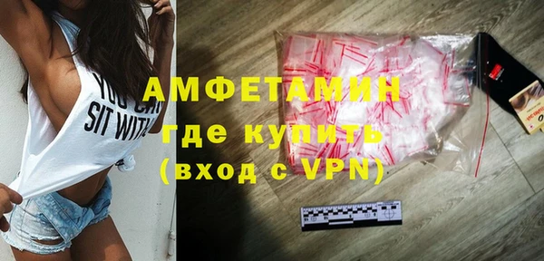 метадон Краснотурьинск