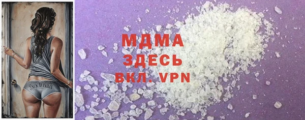 метадон Краснотурьинск