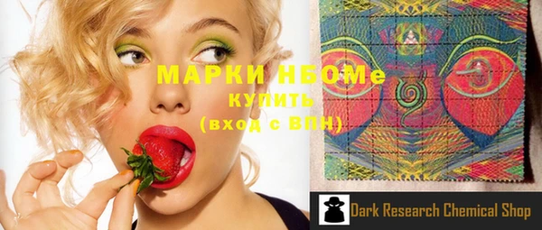 метадон Краснотурьинск