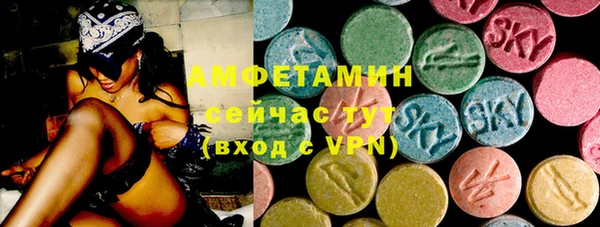 метадон Краснотурьинск