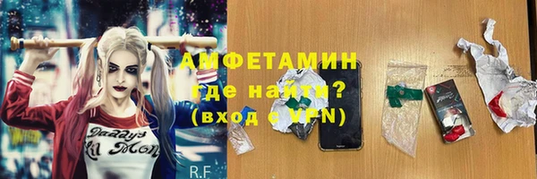 метадон Краснотурьинск