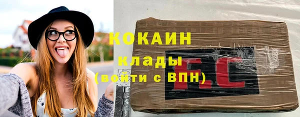 меф VHQ Краснослободск