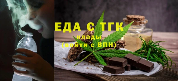 метадон Краснотурьинск