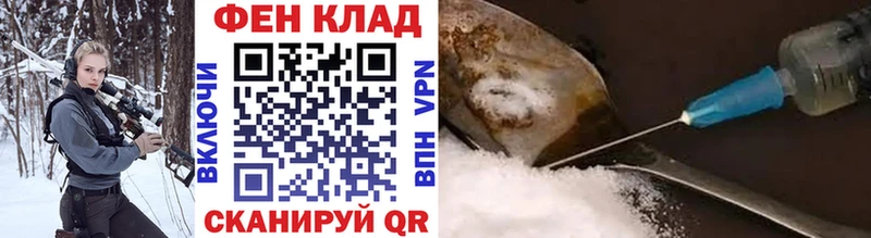 Купить где  Луховицы  Первитин Methamphetamine 